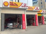 Shell Helix (Shota Rustaveli Street, 156), express oil change