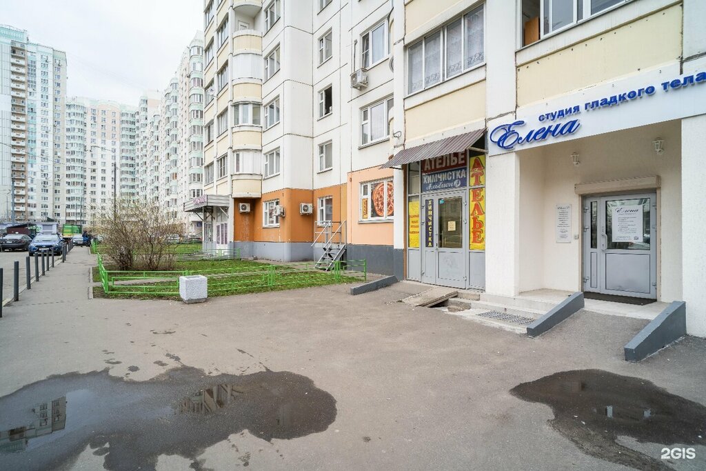 Point of delivery AplStore, Lubercy, photo