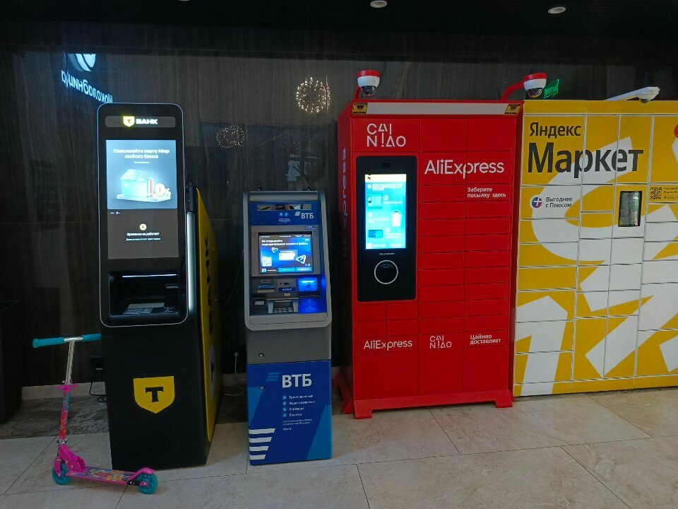 ATM Т-Банк, Vladimir, photo
