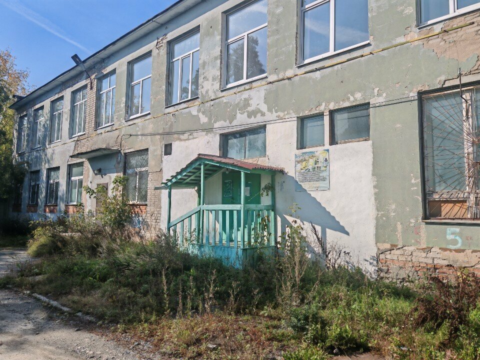 Cash and settlement center Региональный информационный центр, Verhnyaya Pyshma, photo