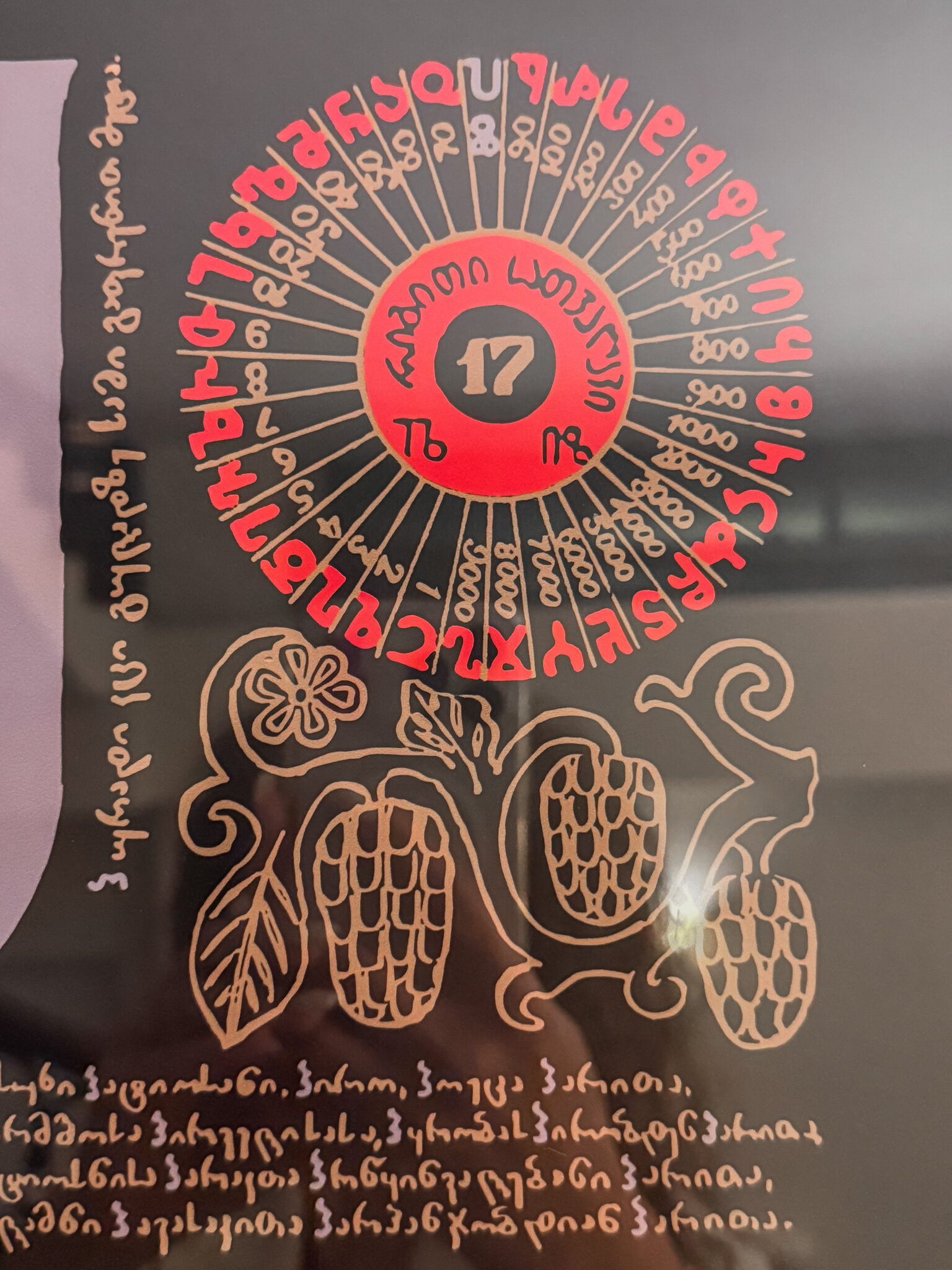 Фото Ginger hotel & restaurant