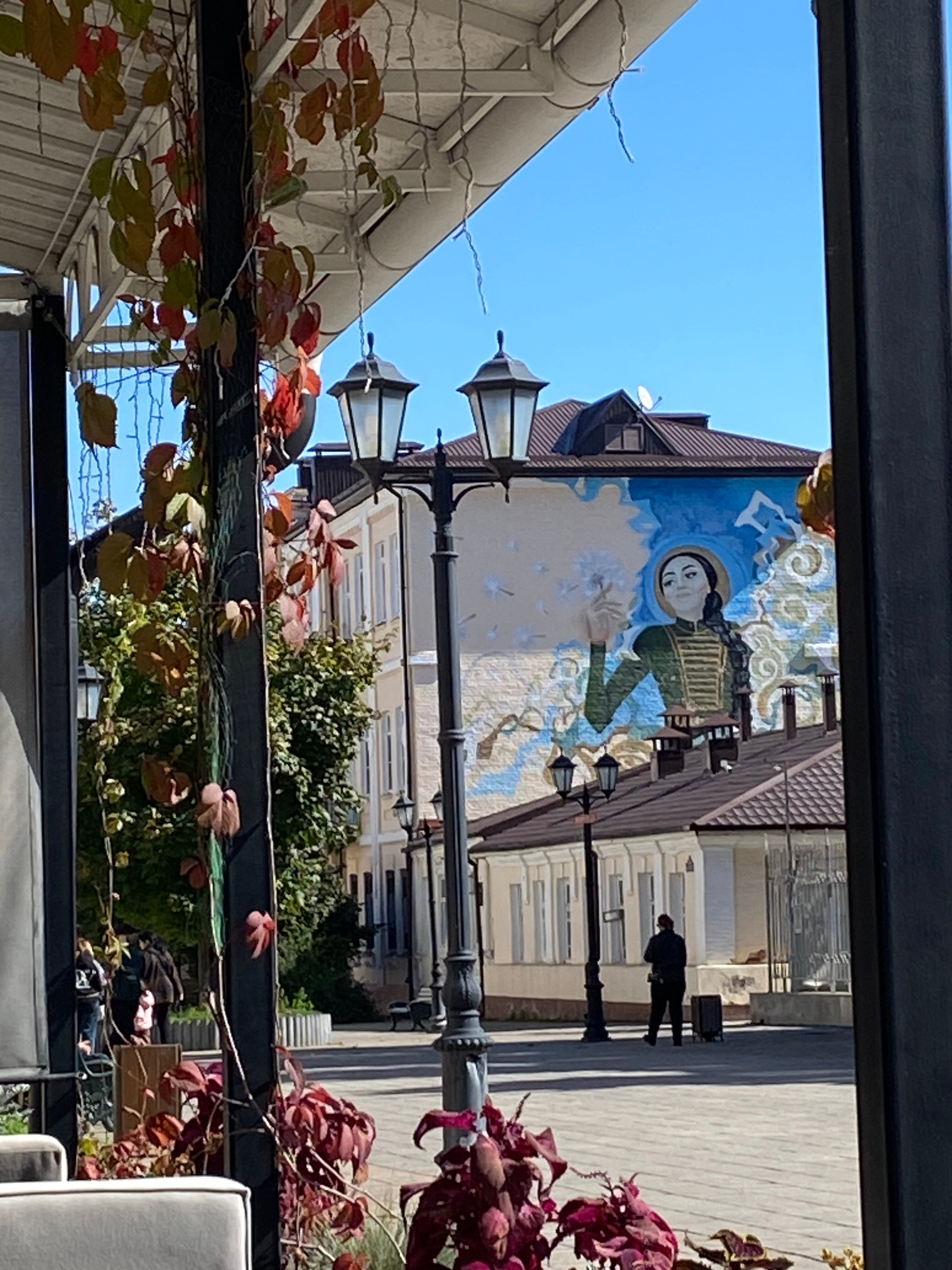 Фото Бизнес-Отель Нальчик