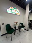 Otbasy Home (Fedor Solodovnıkov kóshesi, 21), real estate agency