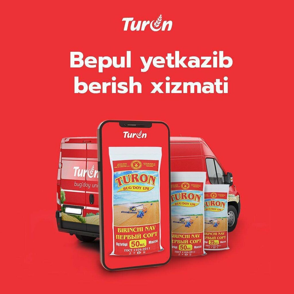 Flour and grains Turon Flour Center, Andijan, photo