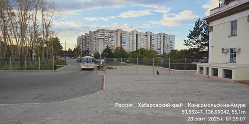 Гей секс және киска