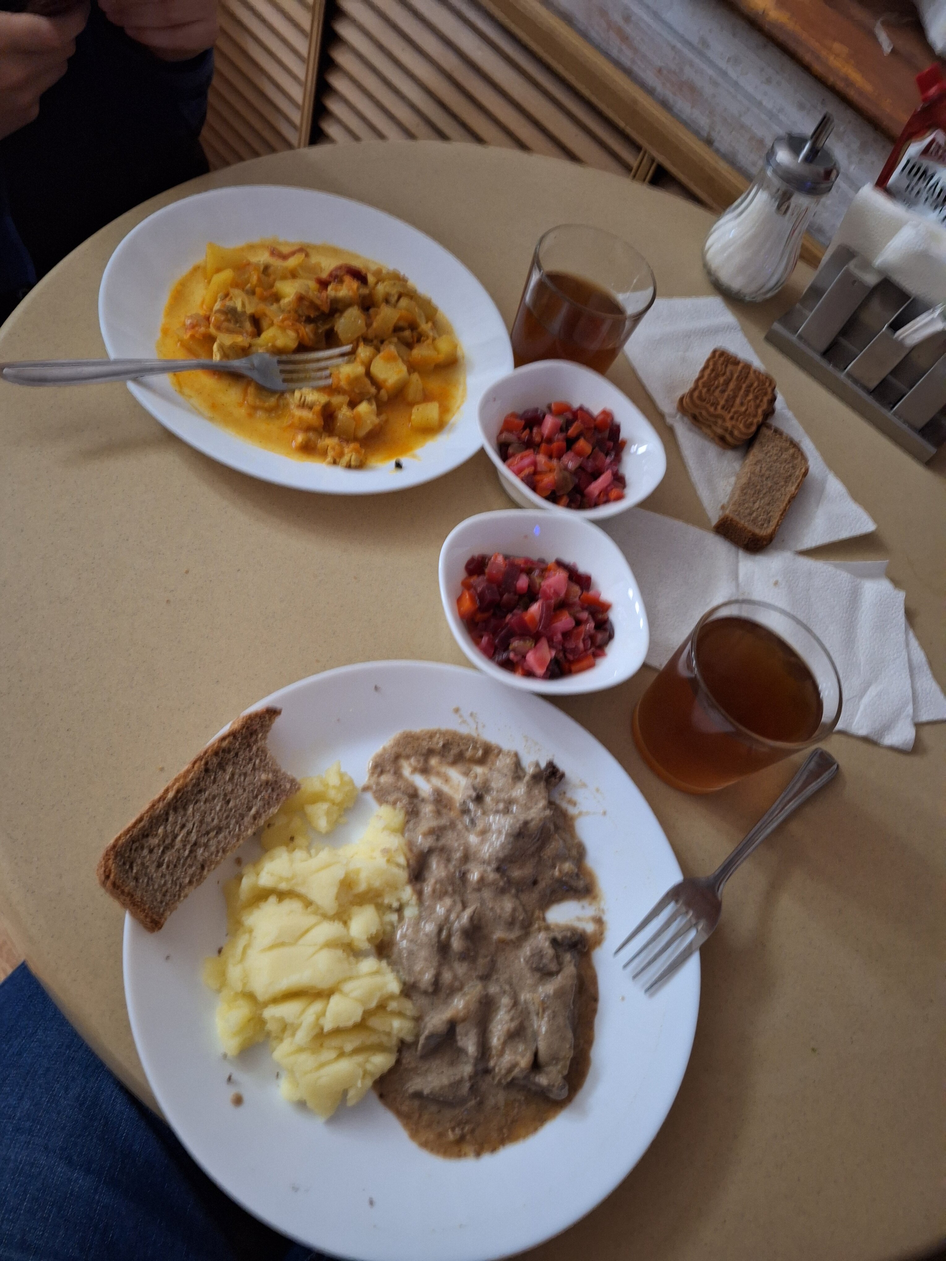 Фото Юность