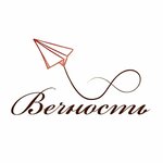 Вечность (ул. Маяковского, 8), изготовление памятников и надгробий в Бресте