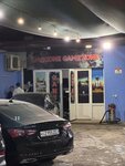 Game Zone (Muhtor Ashrafiy street, 94), internet cafe