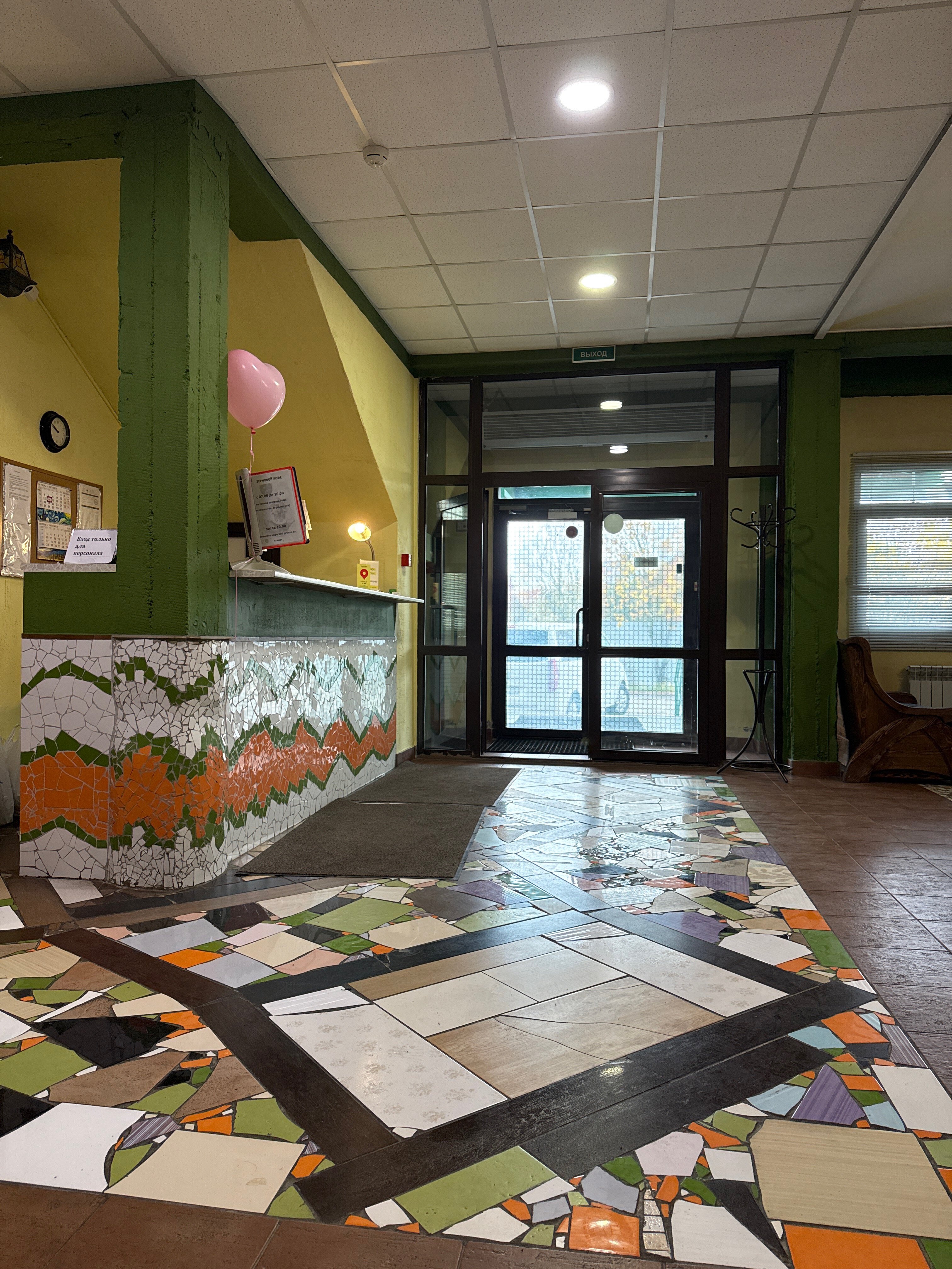 Фото Дом Учёных