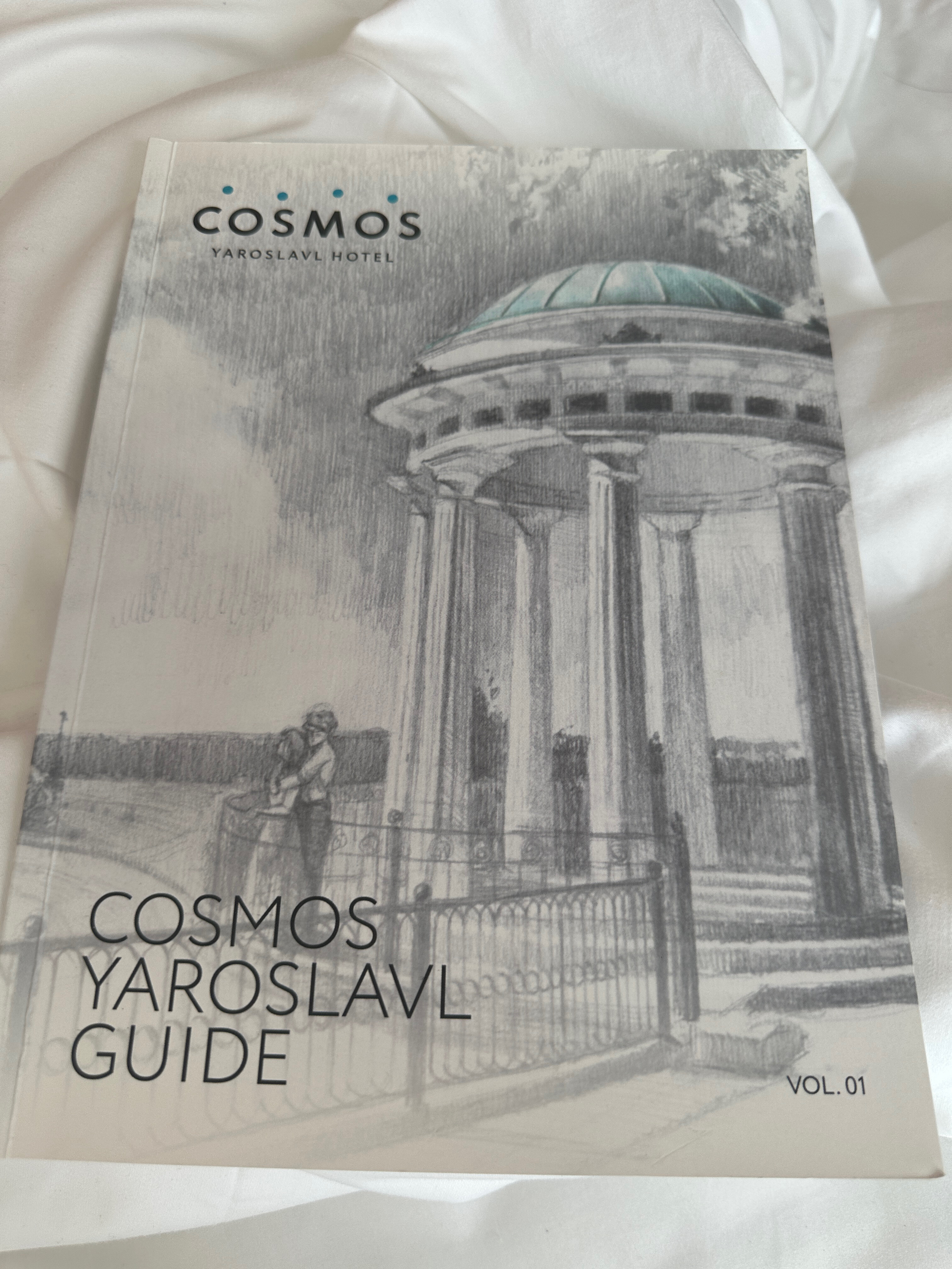 Фото Cosmos Yaroslavl Hotel