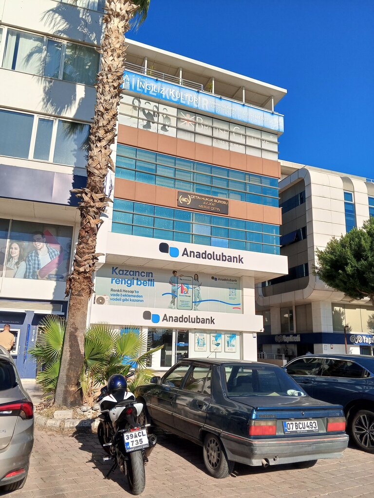 Bank Anadolubank Antalya Branch, Antalya, photo