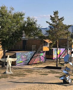 отель Ультра Отель