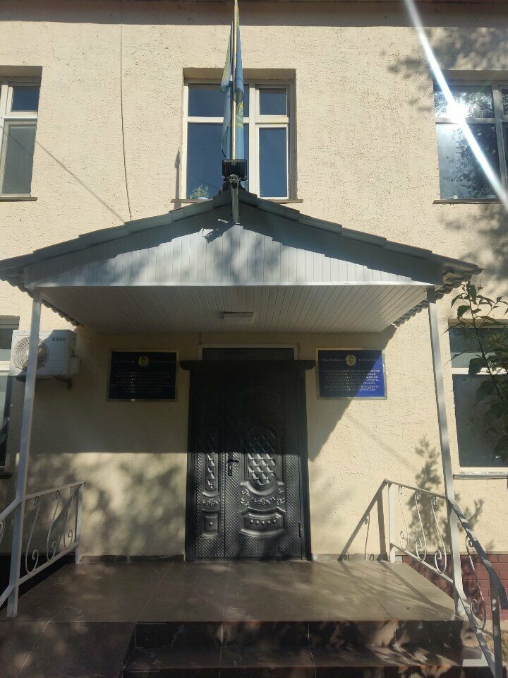 Library Turkestan City Centralized Library System, Turkestan, photo