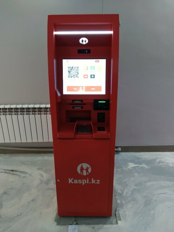ATM Kaspi Bank, Almaty, photo