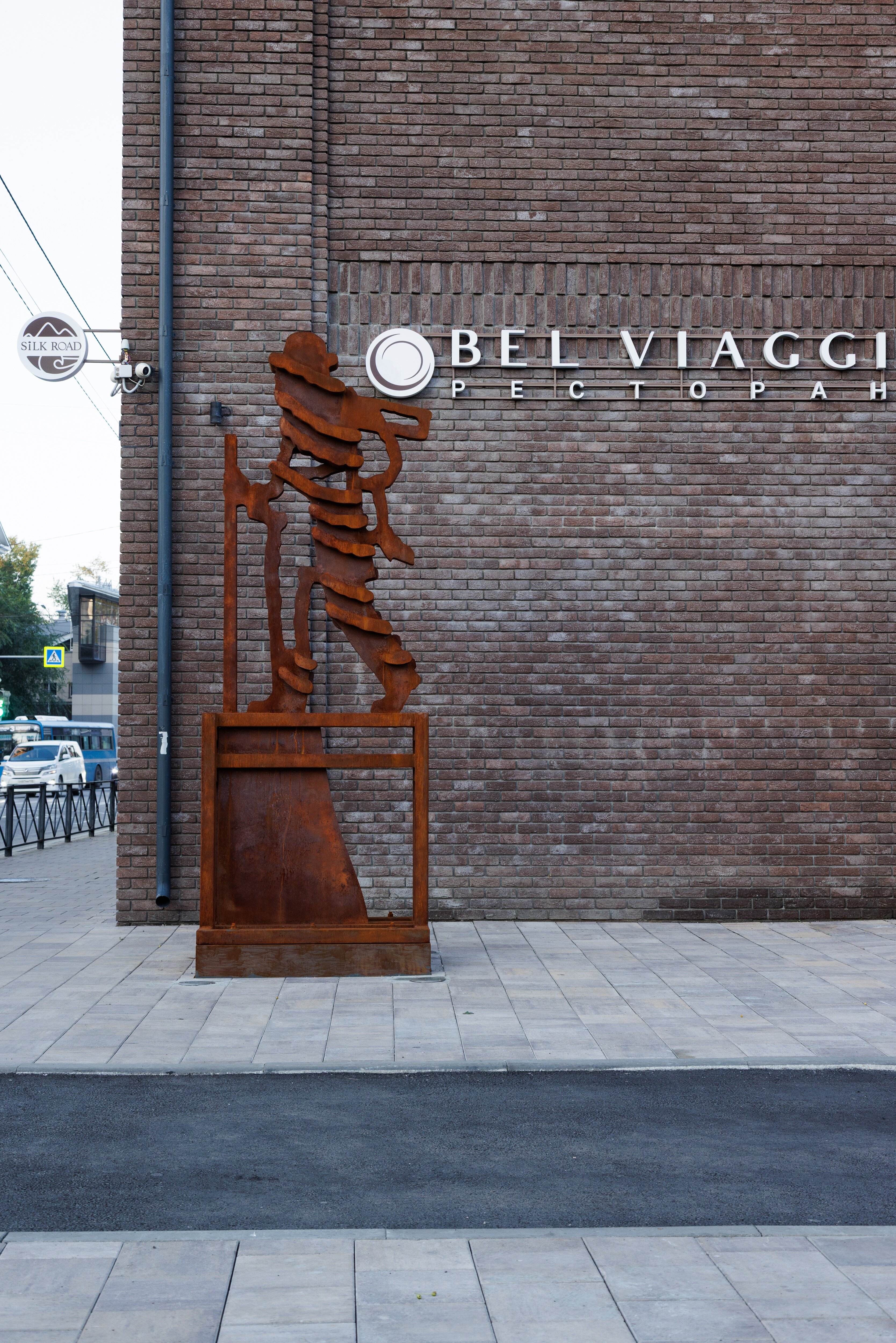 Фото Шелковый путь