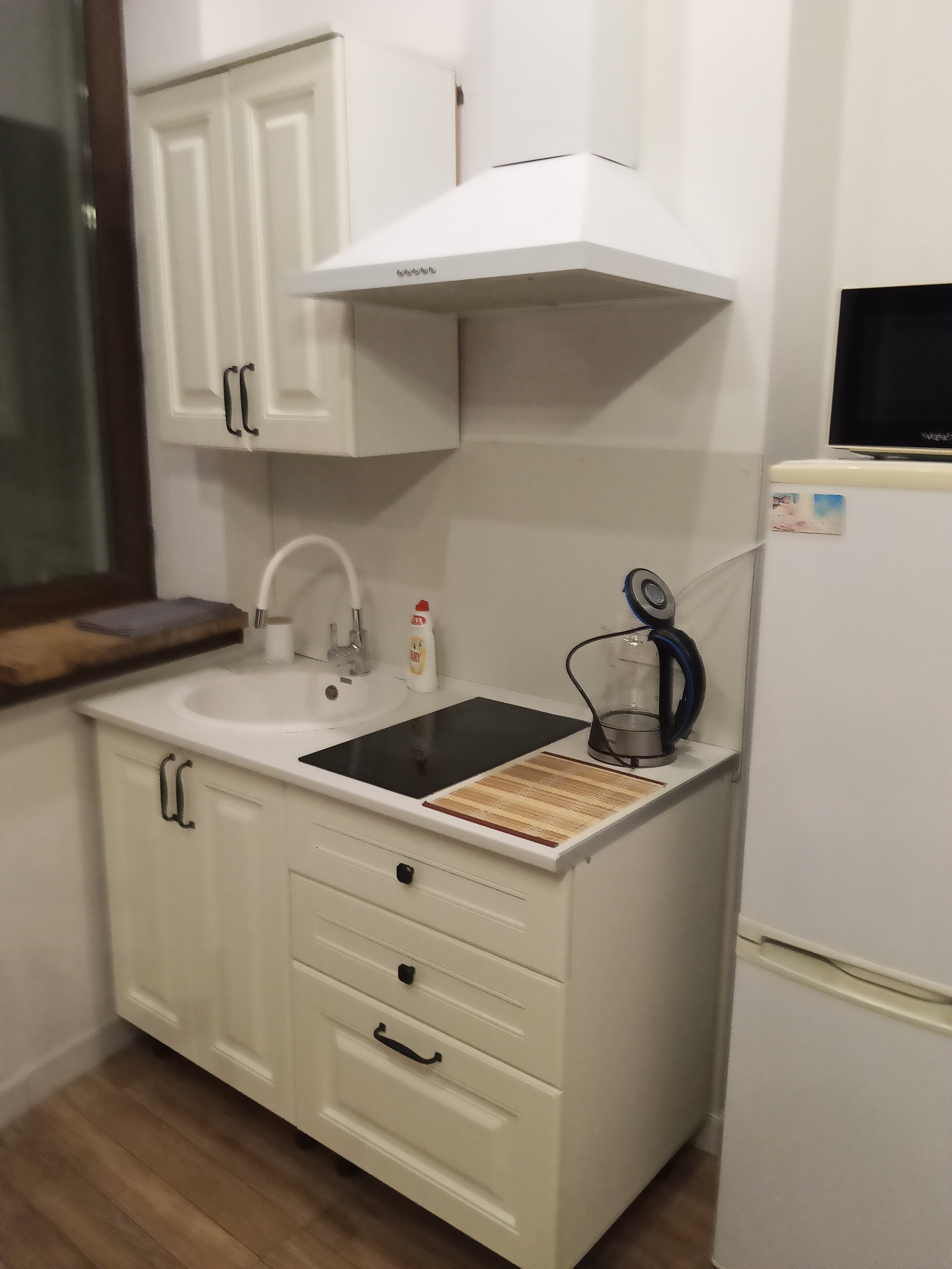 Фото Парадис