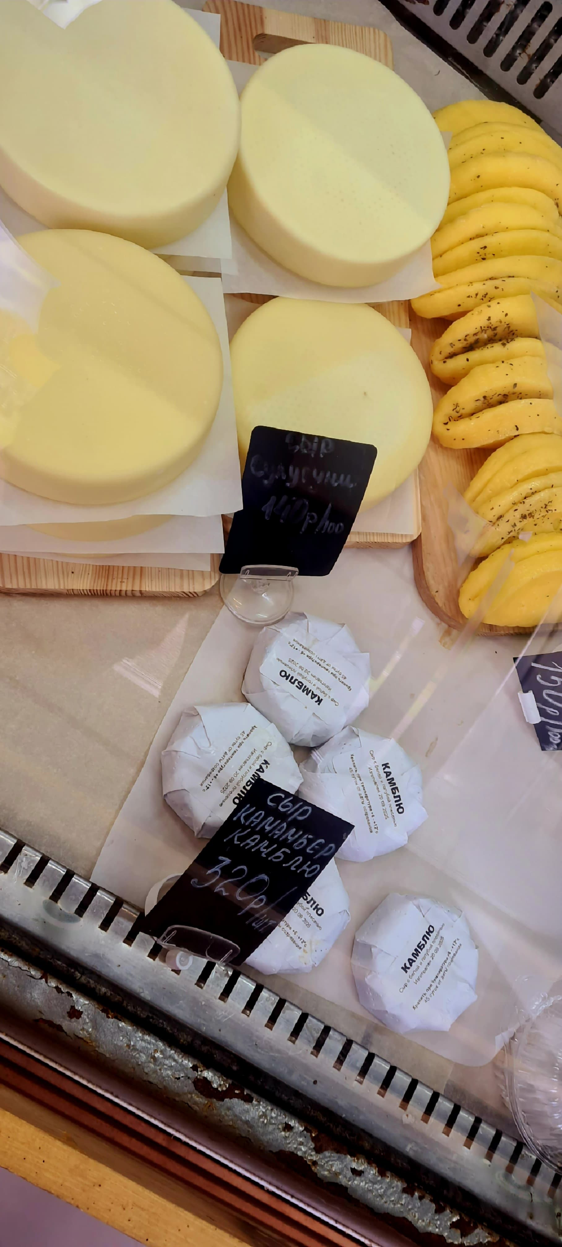 Фото Норке Целеево