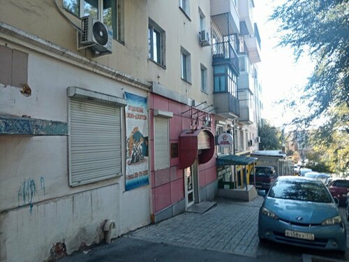 Good hostel  фото 8