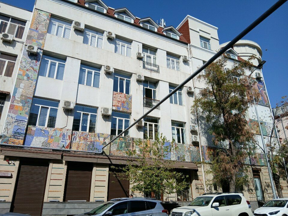 Management company Egis, Yerevan, photo