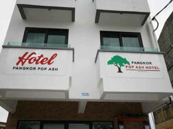 Hotel Pangkor Pop Ash Hotel, State of Perak, photo