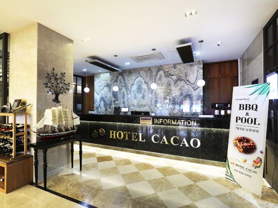 Фото Hotel Cacao