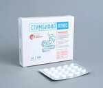 Stimbifid (Karla Marksa Street, 7), phytoproducts, dietary supplements