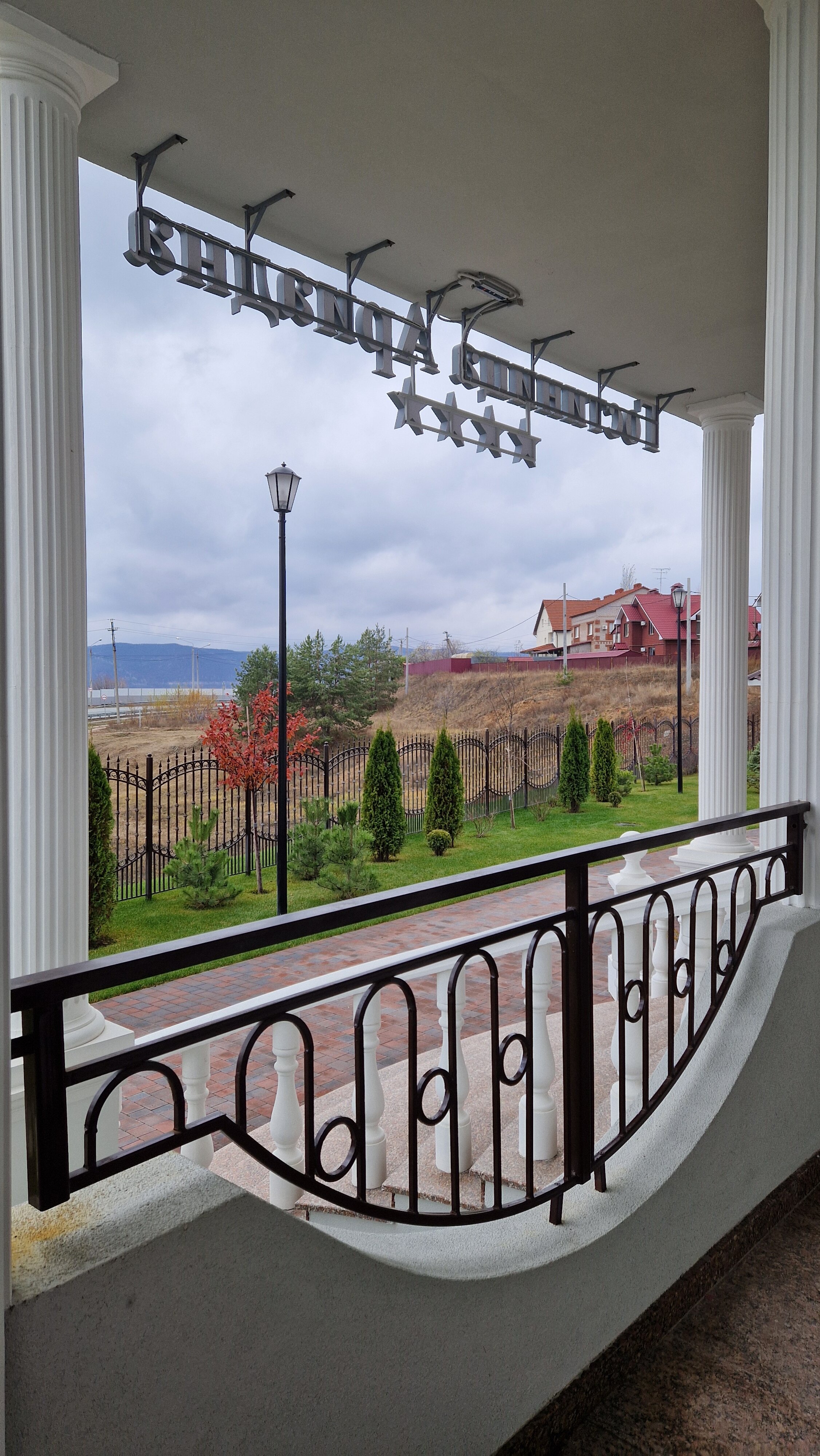 Фото Ариадна