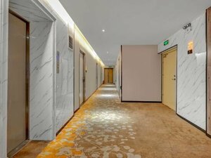 Гостиница Landing Xinyue Hotel