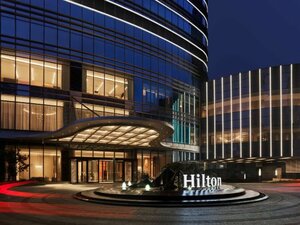 Гостиница Hilton Changsha Riverside