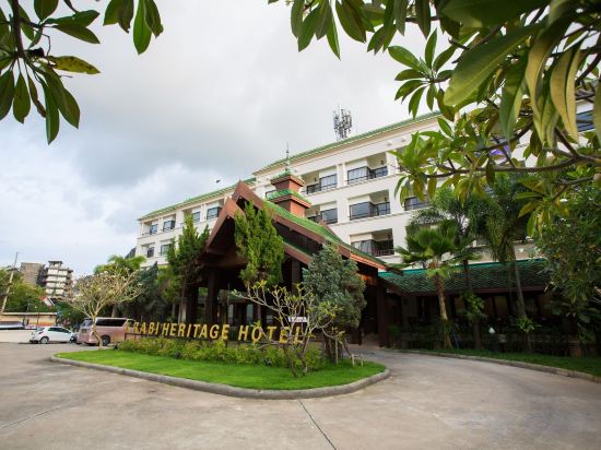 Фото Krabi Heritage Hotel