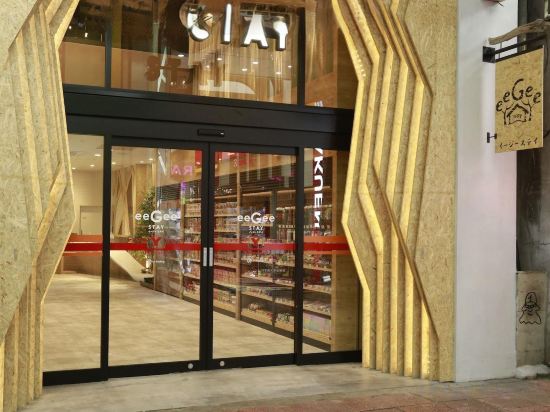 Фото EeGee Stay Omiya