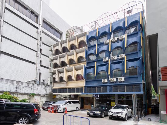 Фото Hoft Hostel Bangkok