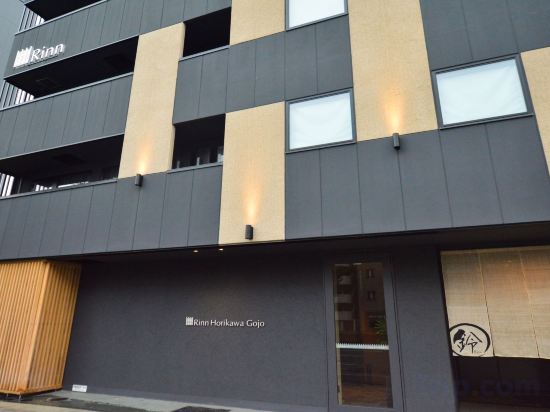 Фото Rinn Horikawa Gojo