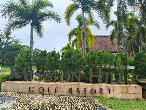 Внешний вид отеля Mission Hills Phuket Golf Resort в Тепе Красатти, фото 3