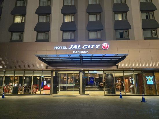 Фото Hotel Jal City Bangkok