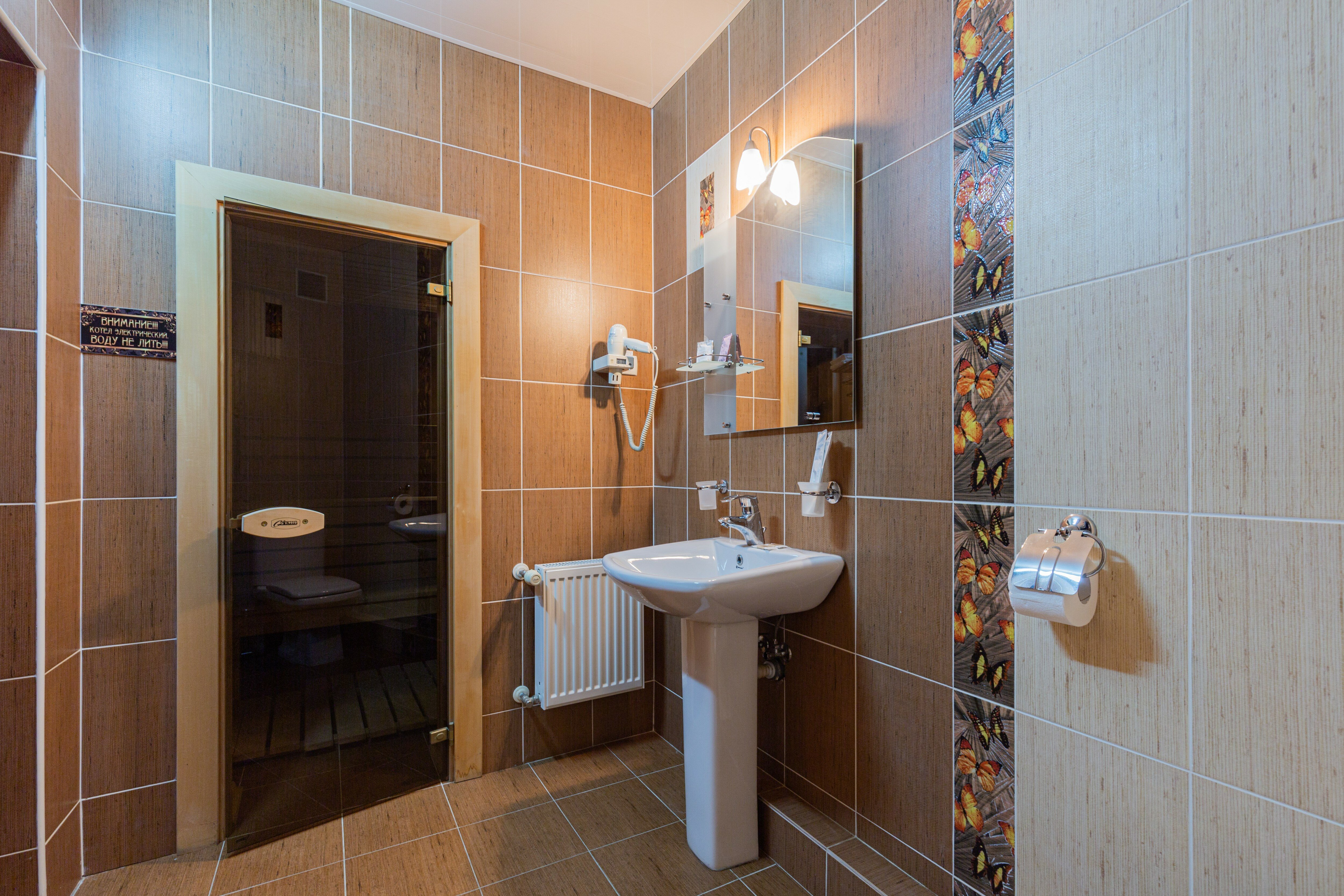 Фото У Озера