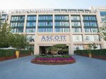 Ascott Riverside Garden Beijing (Building 33, Zhouzhuang Jiayuan Donglijia), apartments