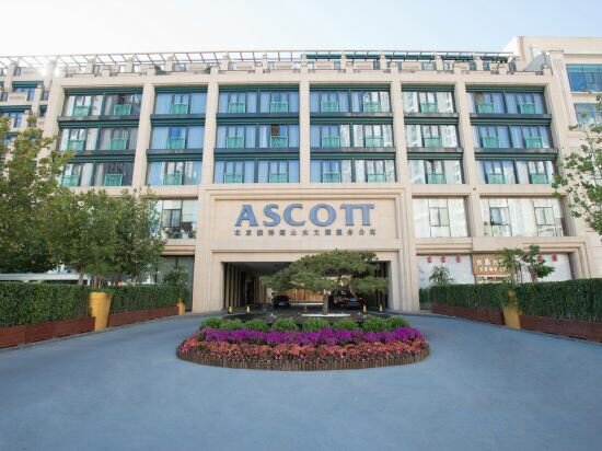 Apartments Ascott Riverside Garden Beijing, Beijing, photo
