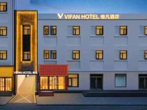 Weifan Hotel (Shandong Province, Jinan), hotel