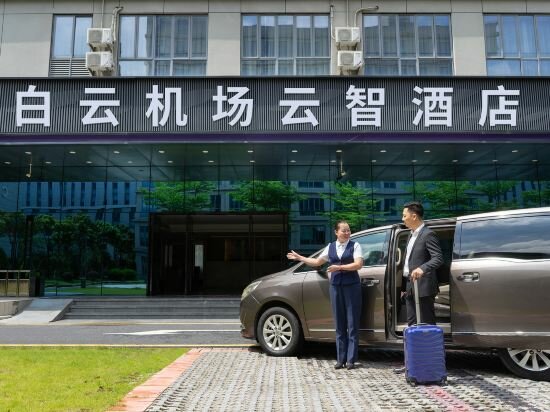 Фото Frida Hotels Guangzhou Baiyun International airport