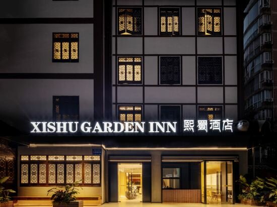 Фото Xishu Garden Inn