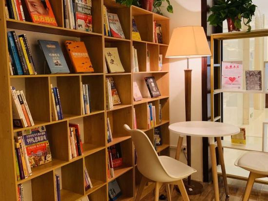 Фото Jin Jiang West Capital International Hotel Xi'an