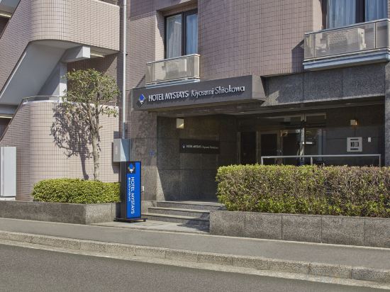Фото Hotel Mystays Kiyosumi-Shirakawa