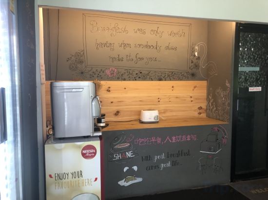 Фото Shane Hotel Chiangmai