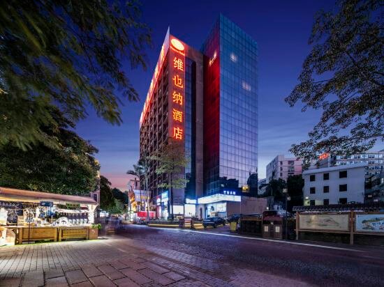 Hotel Vienna Hotel Shenzhen Buji Ganli Road Branch, Shenzhen, photo