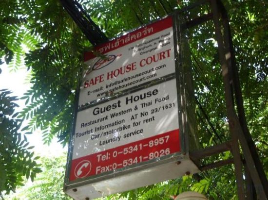 Фото Safe House Court