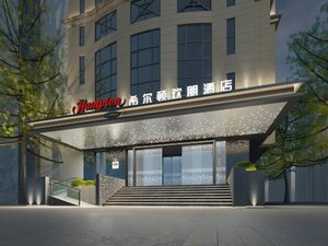 Гостиница Hampton by Hilton Guangzhou Tianhe Sports Center