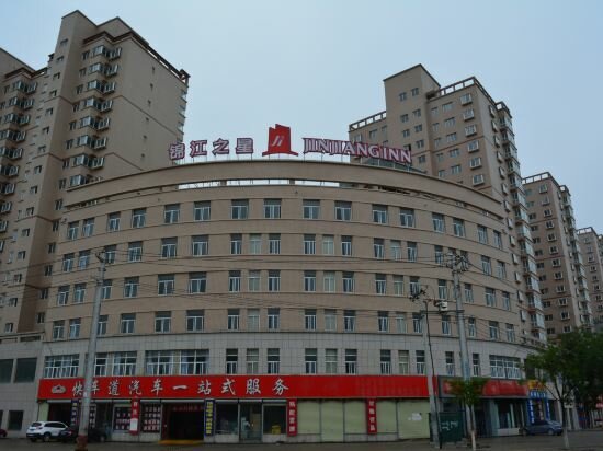 Hotel Jinjiang Inn Pingliang West Station Xuanhe New City, Gansu, photo