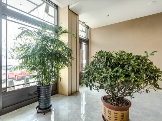 Фото Homeinn Hotel (Harbin Exhibition Center Hengshan Road Wanda Plaza)
