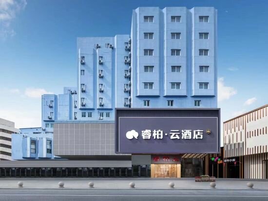 Hotel Home inn ruibaiyun hotel, Huaiyin, photo